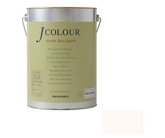 Jカラー　スモーキーローズ