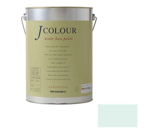 Jカラー　バイユーミスド