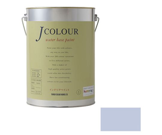 Jカラー　アイボリーラベンダー