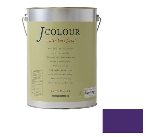 Jカラー　ベルフラワー