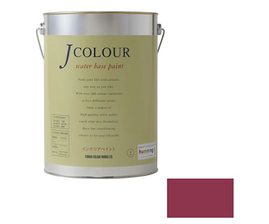 Jカラー　アメジスト