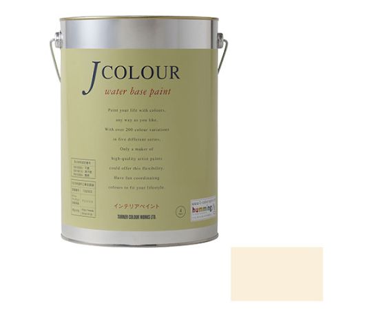 Jカラー　ウォームホワイト