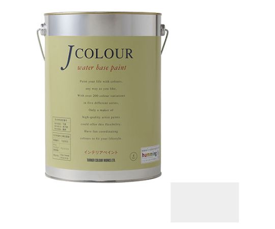 Jカラー　ホライズンホワイト