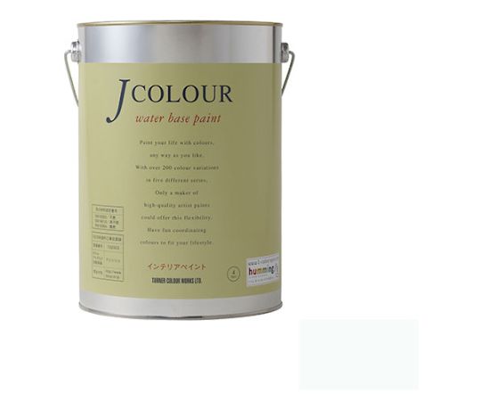 Jカラー　クールホワイト