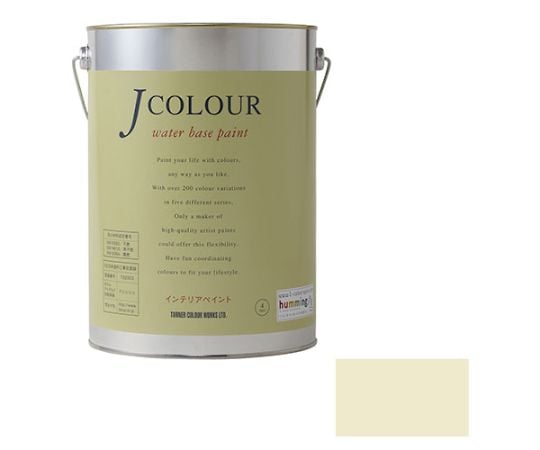 Jカラー　スモーキーホワイト