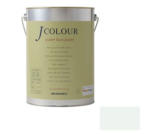 Jカラー　レインホワイト