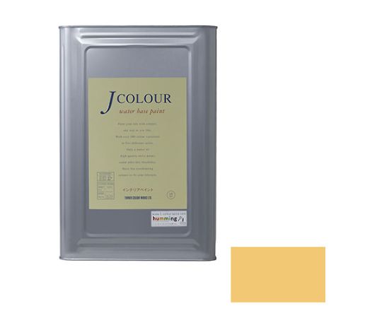 Jカラー　クリームカスタード