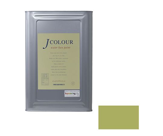 Jカラー　ティーリーフ