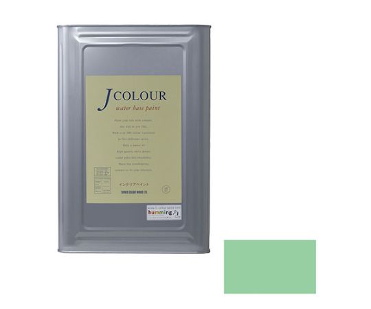 Jカラー　スカイグリーン