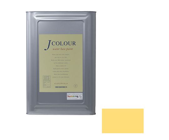 Jカラー　プリムローズイエロー