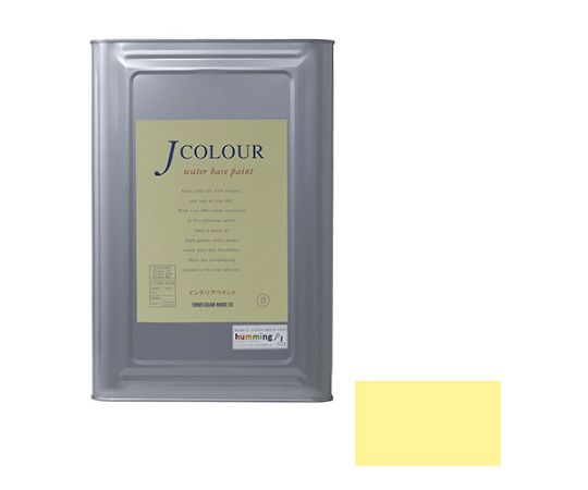 Jカラー　ライムライト