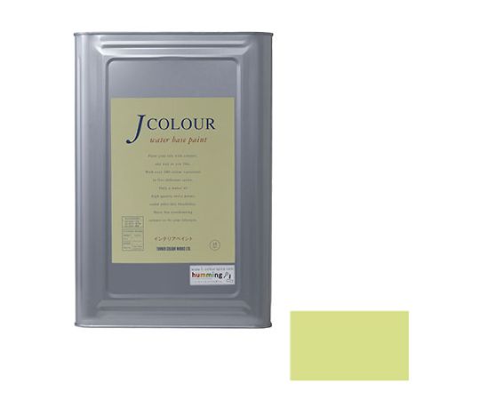 Jカラー　スプラウト