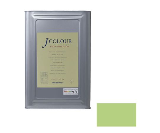 Jカラー　スプリンググリーン