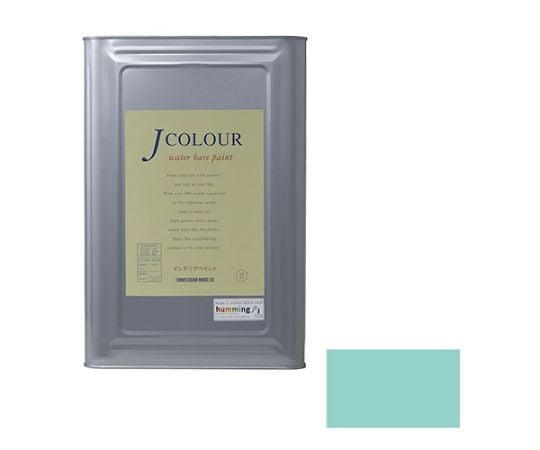 Jカラー　オパールグリーン