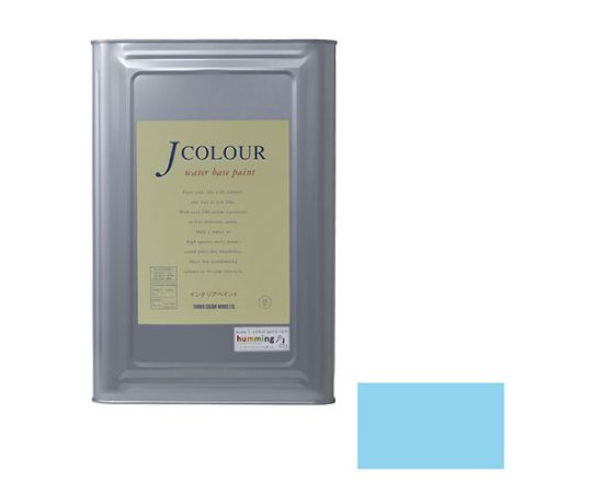 Jカラー　ホライズンブルー