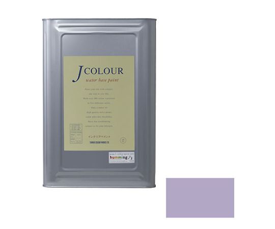 Jカラー　スウィッスル