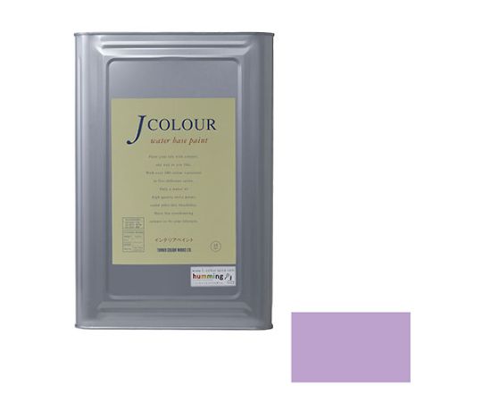 Jカラー　バイオレットペタル