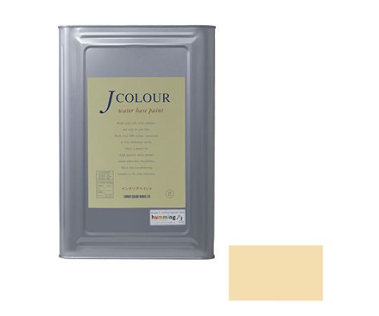 Jカラー　アイボリーサンド