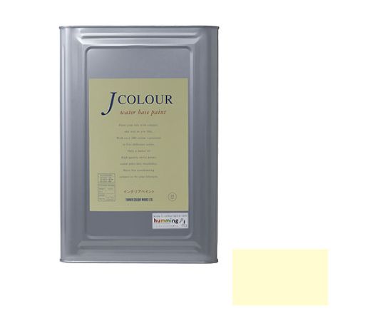 Jカラー　アイボリーイエロー