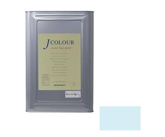 Jカラー　ウォーターブルー
