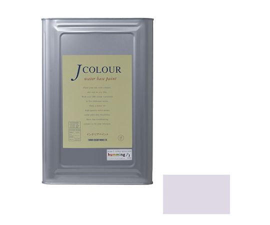 Jカラー　オーキッドチント