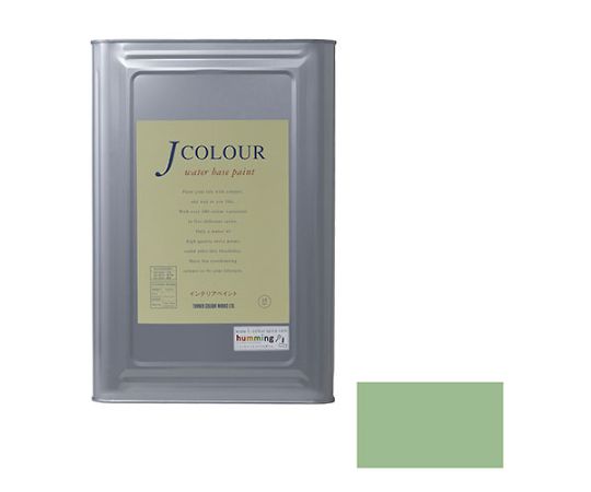 Jカラー　青磁色