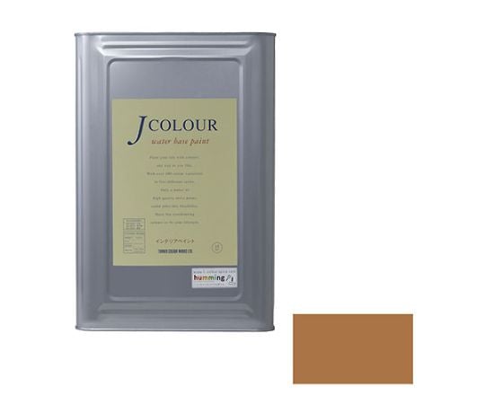 Jカラー　ろこうちゃ