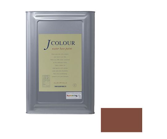 Jカラー　つるばみ