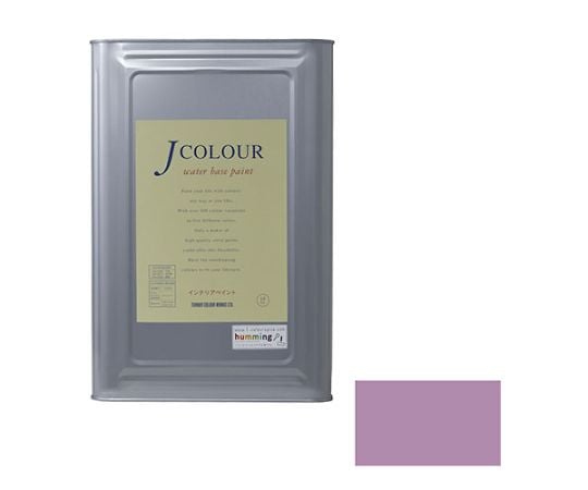 Jカラー　エリカ