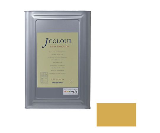 Jカラー　オリーブウッド