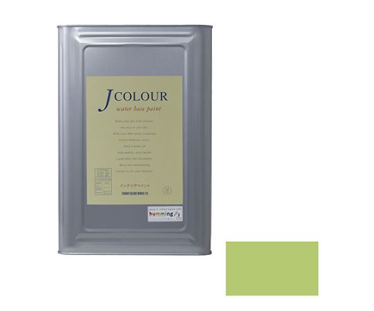 Jカラー　ティーグリーン