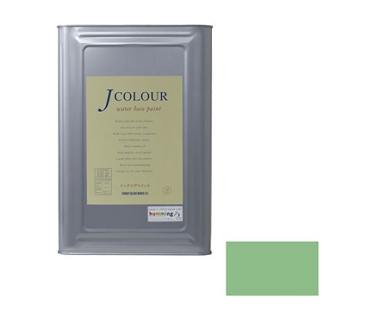 Jカラー　ジャスパーグリーン