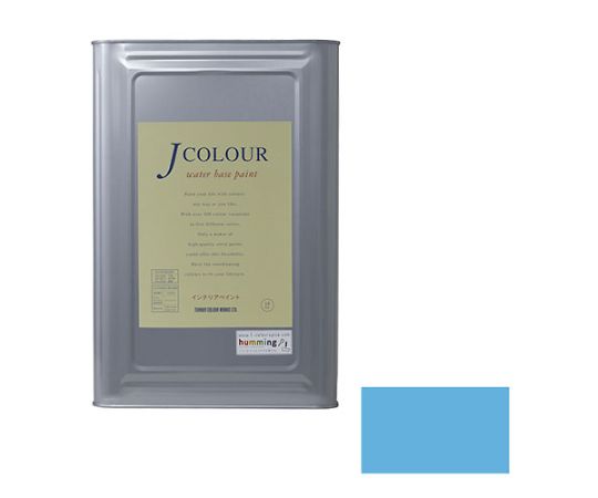 Jカラー　アクアグレイ