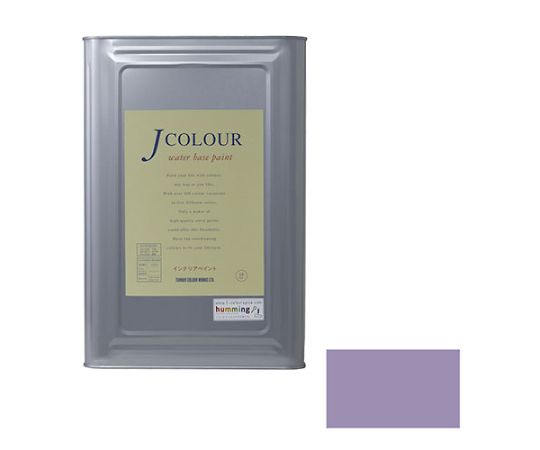 Jカラー　ムーンビーム