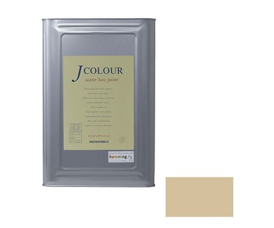 Jカラー　アンティックベージュ