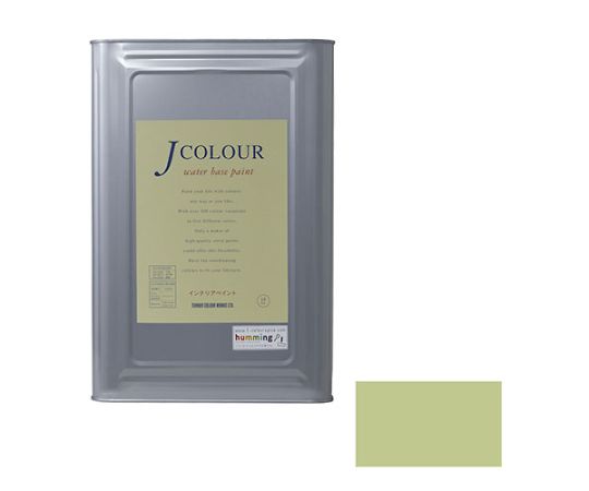 Jカラー　ミストグリーン