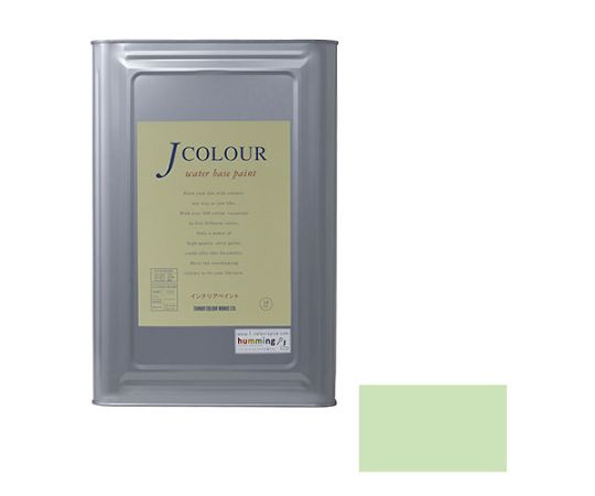 Jカラー　グリーンフォグ