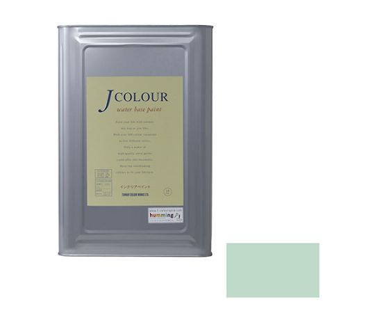 Jカラー　フロストグリーン