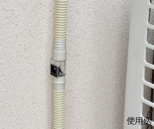 64-5152-86 エアコンドレンホースセット GA-KW003 2m 【AXEL】 アズワン