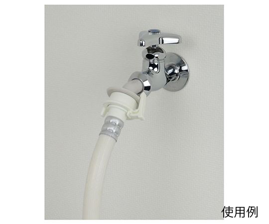洗濯機用ニップル　GA-LB014