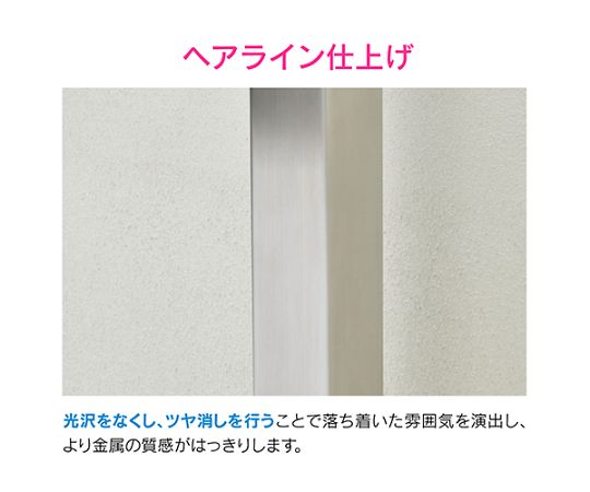 ステンレス水栓柱 60角 GA-RG012