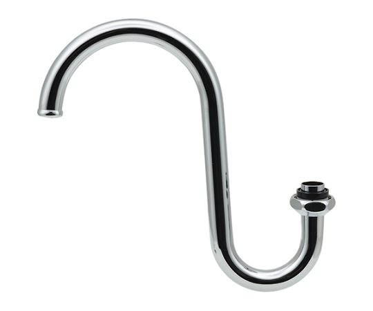 下向きスワンパイプ