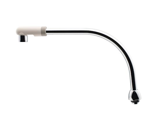 泡沫スワンパイプ　270