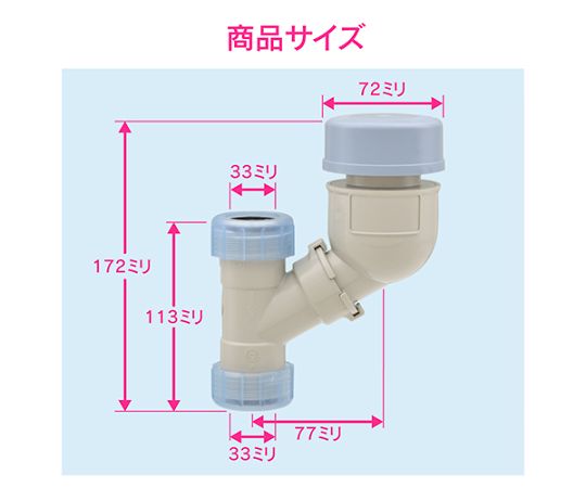 ほっぺん様の5点専用ページです。 8月の特価品】ホーザン 合格配線チェッカー (Z-222