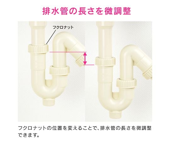 ガチンコままさん専用　ダッフィー　1点 64-5158-32 横穴つきトラップ S・P兼用 GA-MG034 【AXEL】 アズワン
