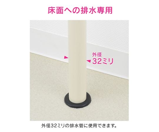 64-5158-44 防臭ゴム GA-MG046 【AXEL】 アズワン