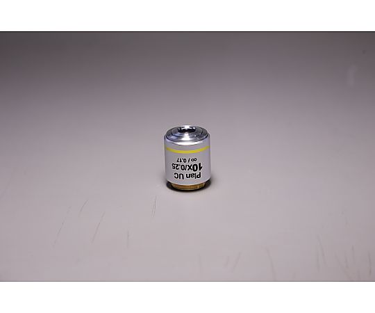 対物レンズ　UC　PLAN10×