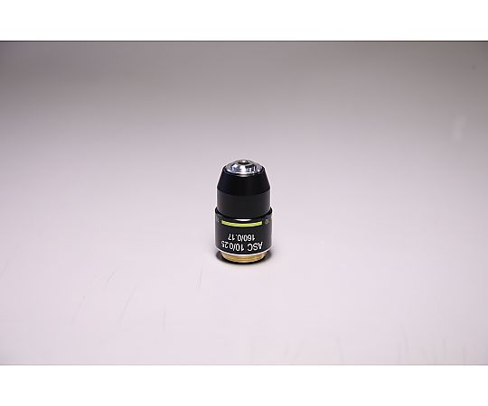 対物レンズ　ASC10×（BA81のみ）
