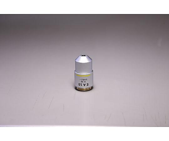 対物レンズ　EA　10×