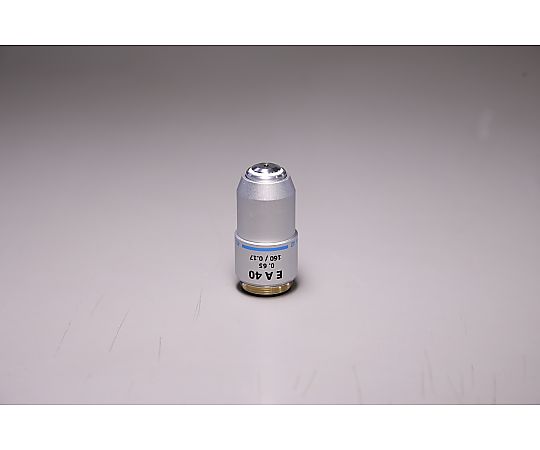 対物レンズ　EA　40×